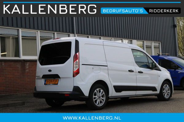 Ford Transit Connect 1.5 EcoBlue 120PK L2 Limited / Camera / Stoel verw / Adaptief cruis