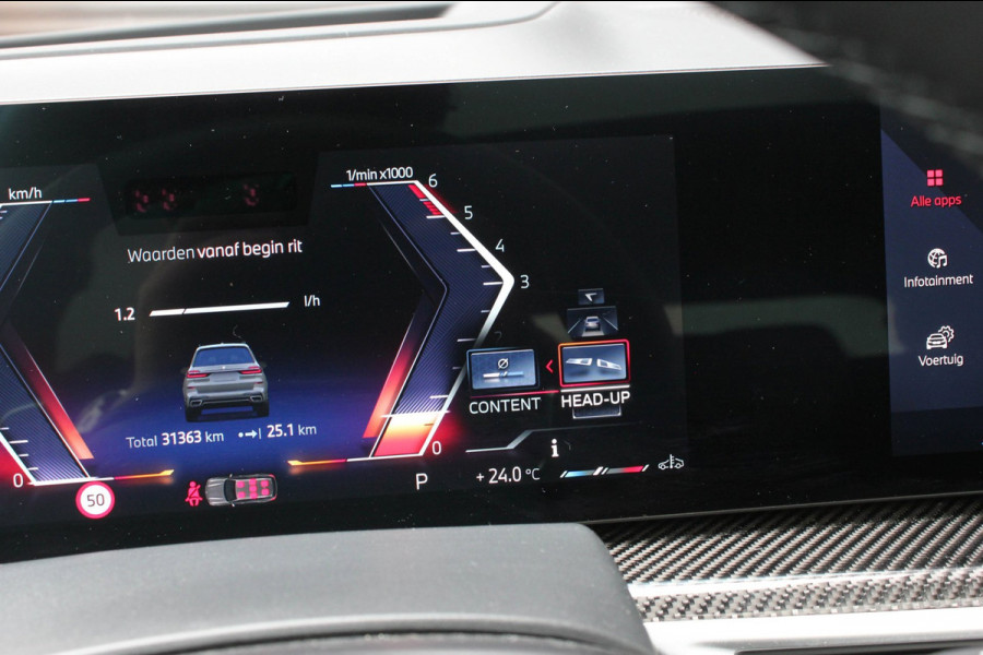 BMW X7 XDrive40d High Executive / HEAD- UP / PANO- DAK / LUCHTVERING / DRIVING ASSISANT / SOFTCLOSE / COMFORT SEATS / ALCANTARA