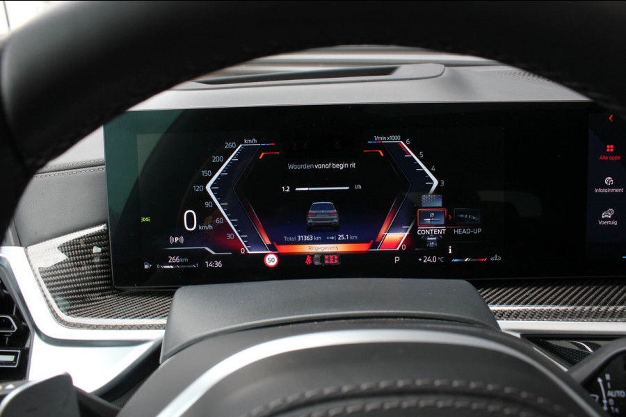 BMW X7 XDrive40d High Executive / HEAD- UP / PANO- DAK / LUCHTVERING / DRIVING ASSISANT / SOFTCLOSE / COMFORT SEATS / ALCANTARA