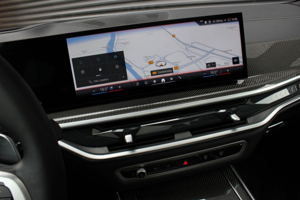 BMW X7 XDrive40d High Executive / HEAD- UP / PANO- DAK / LUCHTVERING / DRIVING ASSISANT / SOFTCLOSE / COMFORT SEATS / ALCANTARA