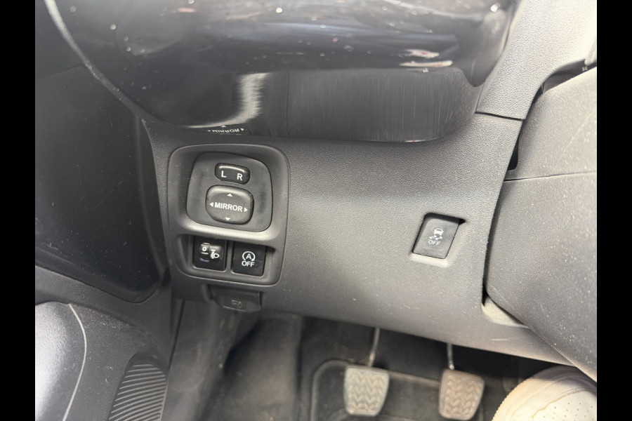 Citroën C1 1.0 VTi 68 PK | Airscape Shine | 49.000 km! | Elektrisch Vouwdak | Apple Carplay/Android Auto | *Wordt verwacht*