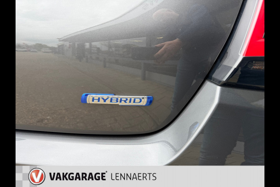 Suzuki Swift 1.2 Comfort Smart Hybrid, Rijklaarprijs / 12 mnd Bovag garantie