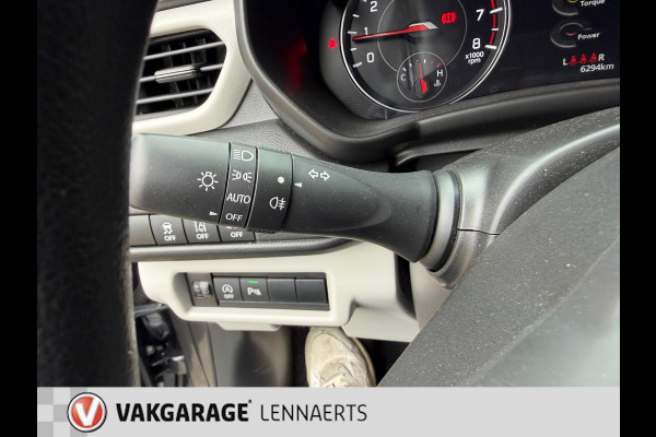 Suzuki Swift 1.2 Comfort Smart Hybrid, Rijklaarprijs / 12 mnd Bovag garantie