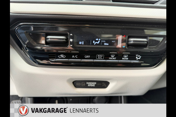 Suzuki Swift 1.2 Comfort Smart Hybrid, Rijklaarprijs / 12 mnd Bovag garantie