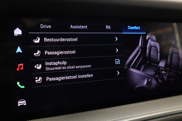 Porsche Cayenne Coupé 3.0 E-Hybrid Sport Chrono Keless Go ACC Memory