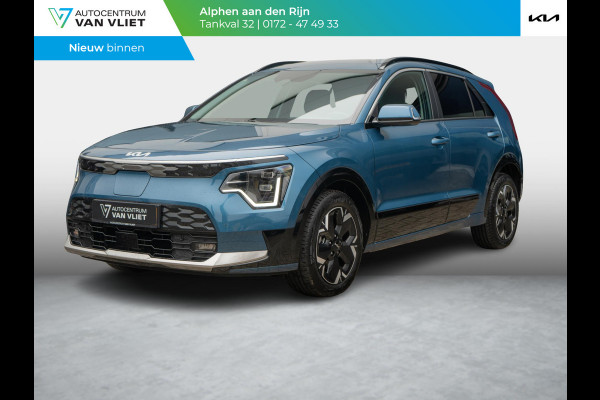 Kia Niro EV Plus 64.8 kWh | Navigatie |  Stoel en stuurverwarming |