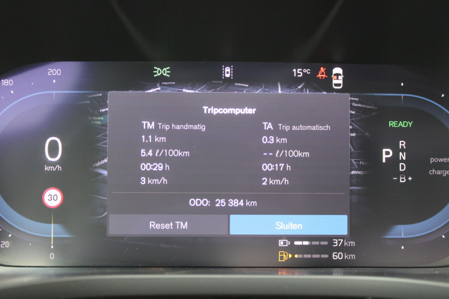 Volvo XC60 2.0 T8 Plug-in hybrid AWD Ultra Dark | Head-Up | Panoramadak | Leder | H&K | BLIS