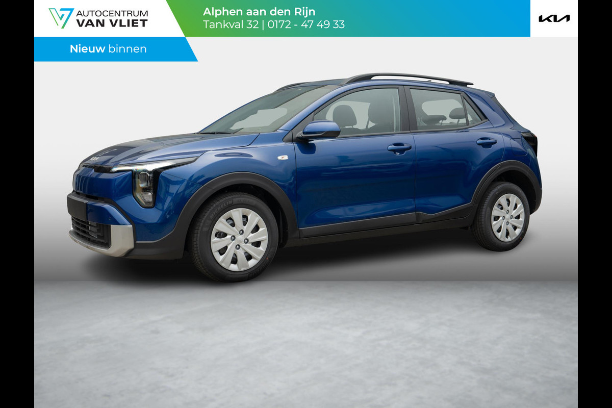 Kia Stonic 1.0 T-GDi MHEV DynamicLine | Op voorraad !| Stoel en stuurverwarming |