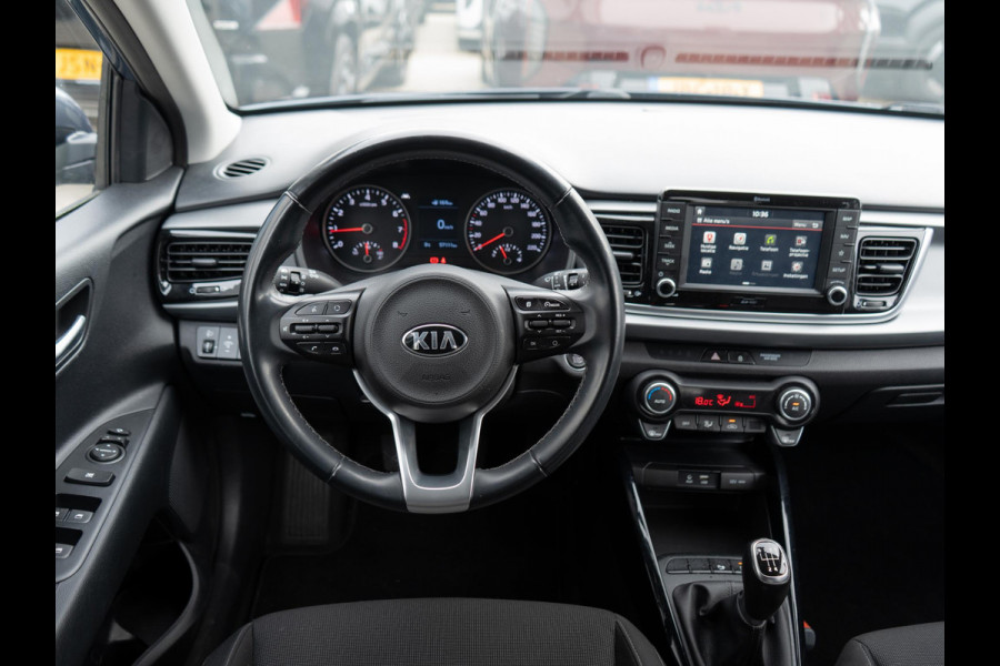 Kia Rio 1.0 TGDI DynamicPlusLine | Trekhaak | Navigatie | Climate control | Keyless | Getint glas | Armsteun | LED achterlichten | Lichtmetalen velgen