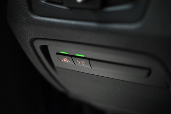 BMW 4 Serie Gran Coupé 420i M-Sport - Active Cruise Control - Schuifdak - Keyless Entry - HUD - Adaptieve LED Koplampen -