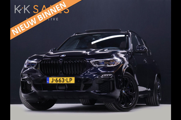 BMW X5 xDrive45e M Sport FULL OPTION [PANODAK SKYLOUNGE, LASER, BOWER&WILKINS, MASSAGE, STOELVERWARMING&VENTILATIE, TREKHAAK, NIEUWSTAAT]