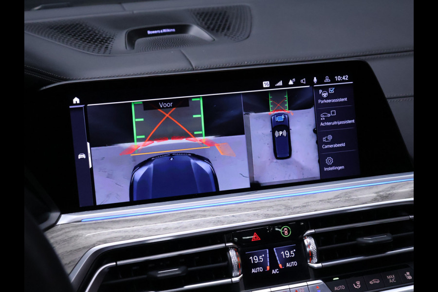 BMW X5 xDrive45e M Sport FULL OPTION [PANODAK SKYLOUNGE, LASER, BOWER&WILKINS, MASSAGE, STOELVERWARMING&VENTILATIE, TREKHAAK, NIEUWSTAAT]