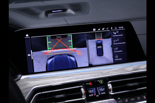 BMW X5 xDrive45e M Sport FULL OPTION [PANODAK SKYLOUNGE, LASER, BOWER&WILKINS, MASSAGE, STOELVERWARMING&VENTILATIE, TREKHAAK, NIEUWSTAAT]