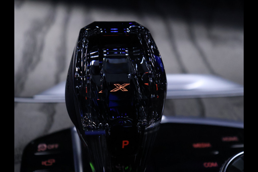 BMW X5 xDrive45e M Sport FULL OPTION [PANODAK SKYLOUNGE, LASER, BOWER&WILKINS, MASSAGE, STOELVERWARMING&VENTILATIE, TREKHAAK, NIEUWSTAAT]