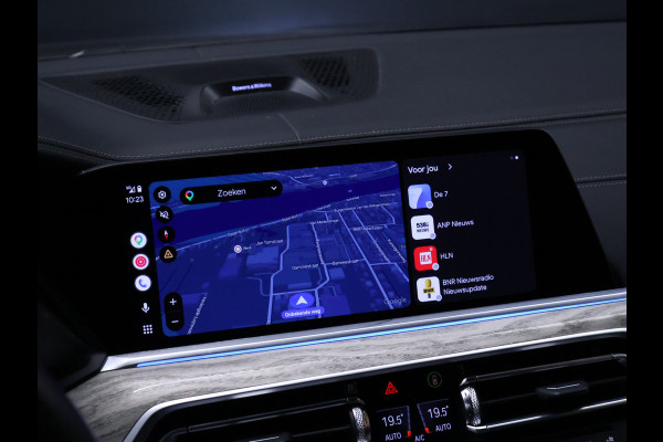 BMW X5 xDrive45e M Sport FULL OPTION [PANODAK SKYLOUNGE, LASER, BOWER&WILKINS, MASSAGE, STOELVERWARMING&VENTILATIE, TREKHAAK, NIEUWSTAAT]