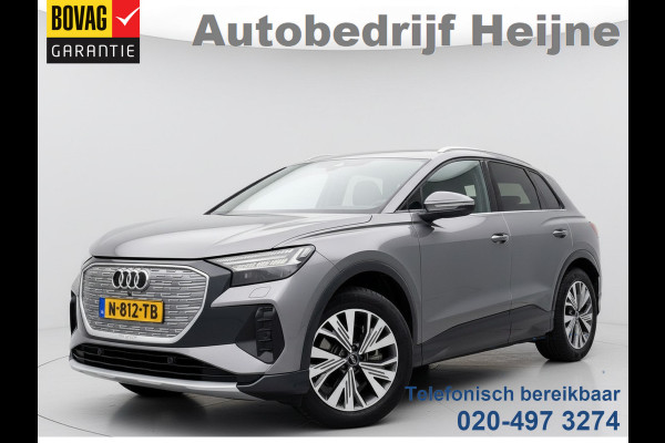 Audi Q4 e-tron 35 LAUNCH EDITION ADVANCED SPORT/PDC/NAVI