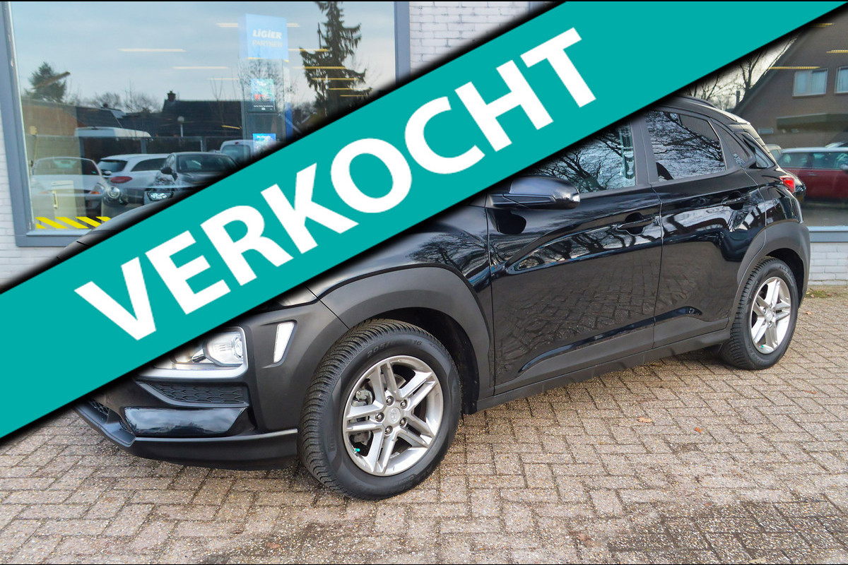 Hyundai Kona 1.0T Comfort TREKHAAK|CRUISE|PARKEERSENSOREN