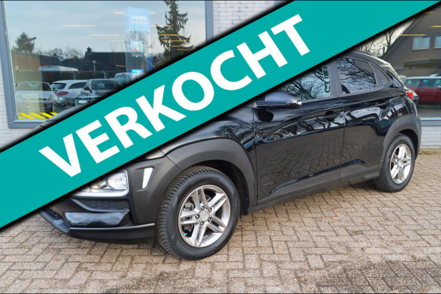 Hyundai Kona 1.0T Comfort TREKHAAK|CRUISE|PARKEERSENSOREN