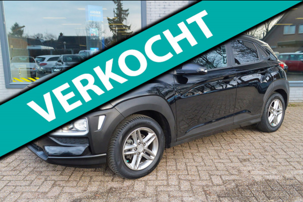 Hyundai Kona 1.0T Comfort TREKHAAK|CRUISE|PARKEERSENSOREN