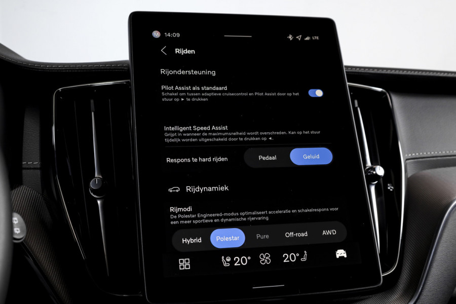 Volvo XC60 T8 Plug-in-hybrid AWD Polestar Engineered - Facelift MY26 | S/K-Panodak | Elek. Trekhaak | Harman/Kardon | 360 Camera | Dig.Cockpit | Adapt.Cruise | Stoel+-Stuurverw. | Elek. stoelen | NAV+App.Connect | ECC | LM 21" | 9215