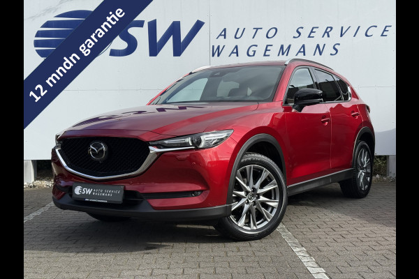 Mazda CX-5 2.5 4WD SkyActiv-G 194 Luxury | Trekhaak | ACC | BOSE | 360* Camera | 19 inch