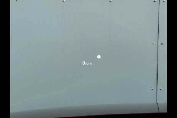 Mazda CX-5 2.5 4WD SkyActiv-G 194 Luxury | Trekhaak | ACC | BOSE | 360* Camera | 19 inch