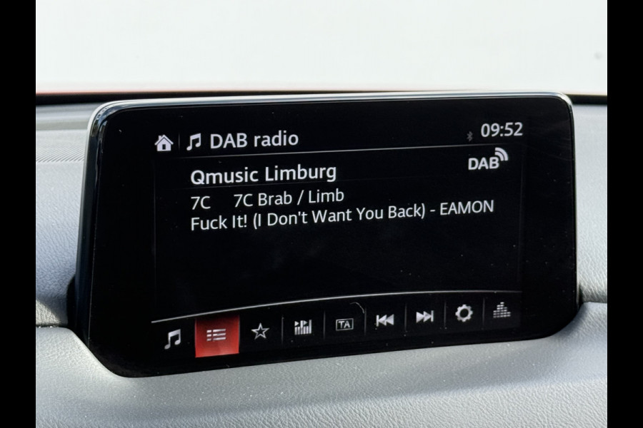 Mazda CX-5 2.5 4WD SkyActiv-G 194 Luxury | Trekhaak | ACC | BOSE | 360* Camera | 19 inch