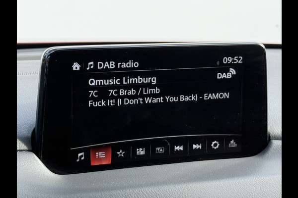 Mazda CX-5 2.5 4WD SkyActiv-G 194 Luxury | Trekhaak | ACC | BOSE | 360* Camera | 19 inch