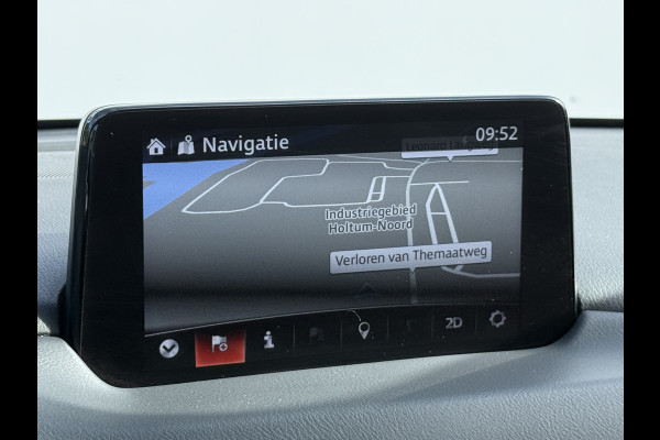 Mazda CX-5 2.5 4WD SkyActiv-G 194 Luxury | Trekhaak | ACC | BOSE | 360* Camera | 19 inch