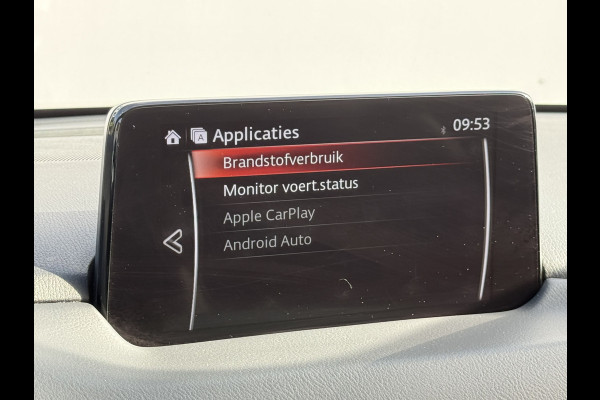 Mazda CX-5 2.5 4WD SkyActiv-G 194 Luxury | Trekhaak | ACC | BOSE | 360* Camera | 19 inch