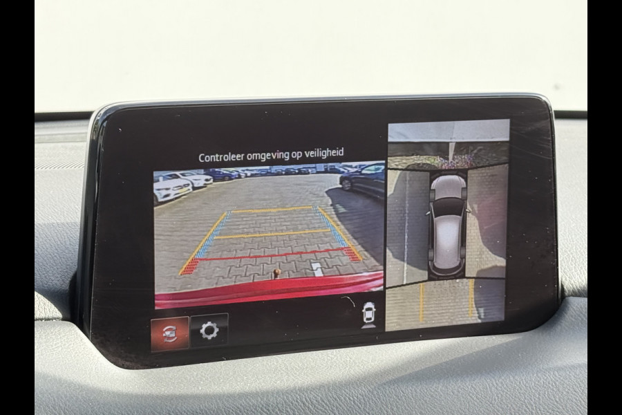 Mazda CX-5 2.5 4WD SkyActiv-G 194 Luxury | Trekhaak | ACC | BOSE | 360* Camera | 19 inch