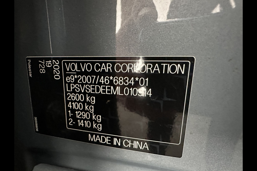 Polestar 2 Long Range Dual Motor Launch Edition 78kWh [ 3-Fase ] {SOH-92%} (INCL-BTW) Aut. *PANO | NAVI-FULLMAP | FULL-LED | ADAPTIVE-CRUISE | BLINDSPOT | TOPVIEW | KEYLESS | LANE-ASSIST | DIGI-COCKPIT | CARPLAY | DAB+ | HEATED-COMFORTSEATS | MEMORY-PACK | 20"ALU*