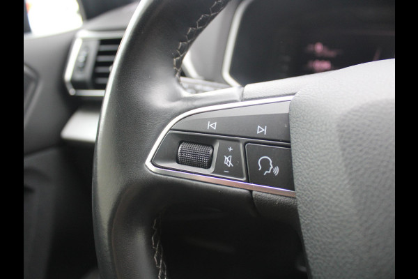 Seat Tarraco 1.5 TSI Style 7p. | STOELVERWARMING | APPLE CARPLAY/ANDROID AUTO | KEYLESS ENTRY | TREKHAAK |