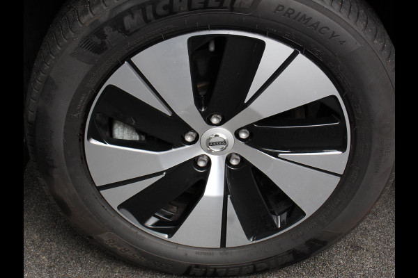 Volvo XC40 1.5 T5 Recharge Inscription Expression | Navigatie | Harman Kardon | Climate control | Adaptieve cruise control | Parkeersensoren | Achteruitrijcamera  | Keyless start | LED | Navigatie | Verwarmde voorstoelen | Apple Carplay/ Android Auto