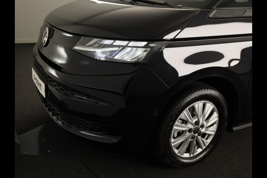 Volkswagen Multivan 1.5 eHybrid L2 Economy Business 4Motion | 7 Zits | Zwenkbare Trekhaak | Navigatie | Achteruitrij  Camera | Parkeer hulp | 65% getinte ruiten achter |