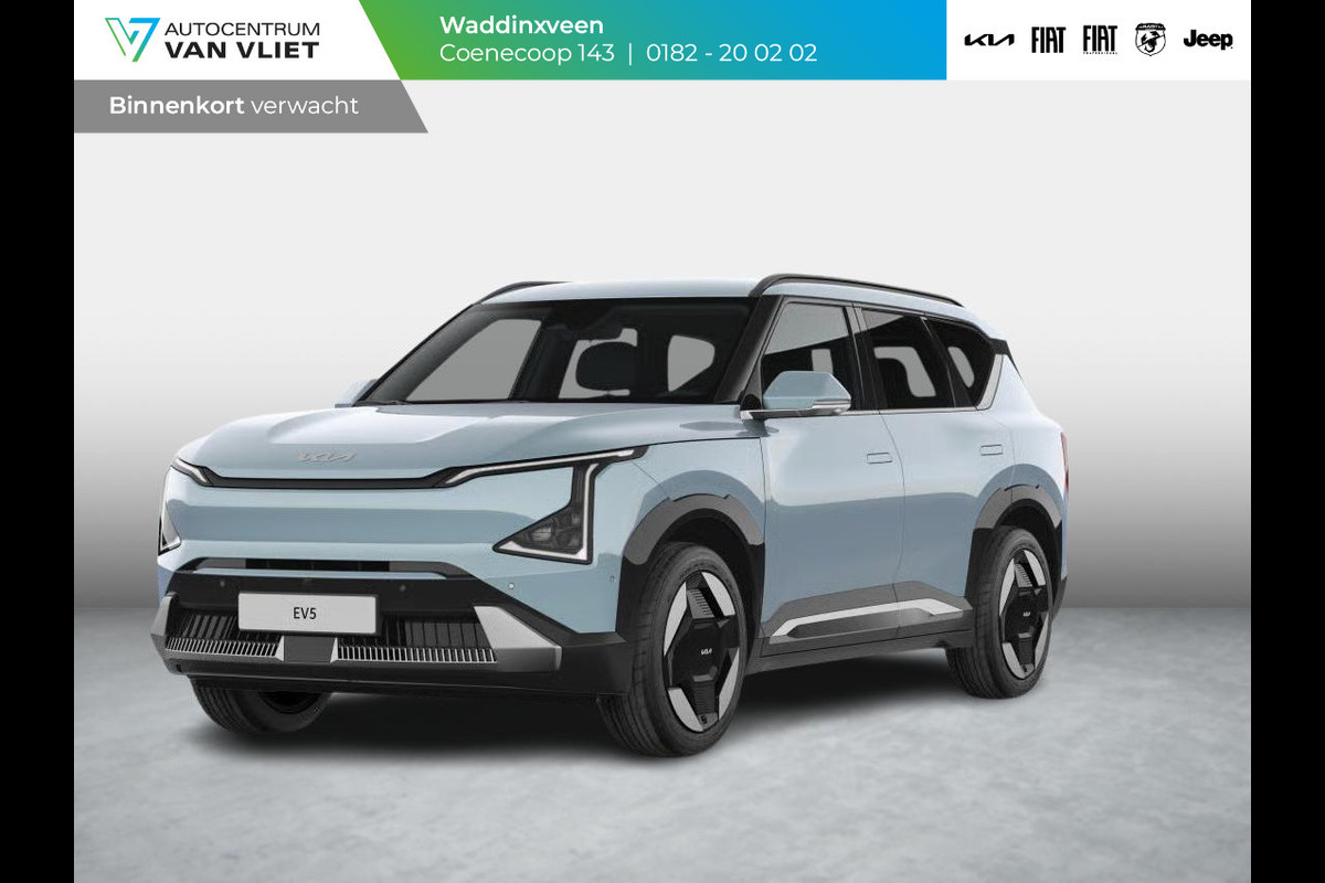 Kia EV5 Plus Advanced 81.4 kWh | ANWB Private Lease Deal € 694,-*