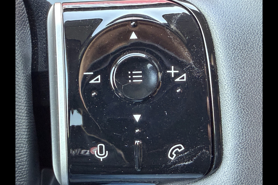 Citroën C5 Aircross Max Comfort Range 73 kWh (Elektrisch Schuifdak - Stoel-/-stuurverwarming - Elektrische Klep - 20" - 360gr Camera - Keyless Entry