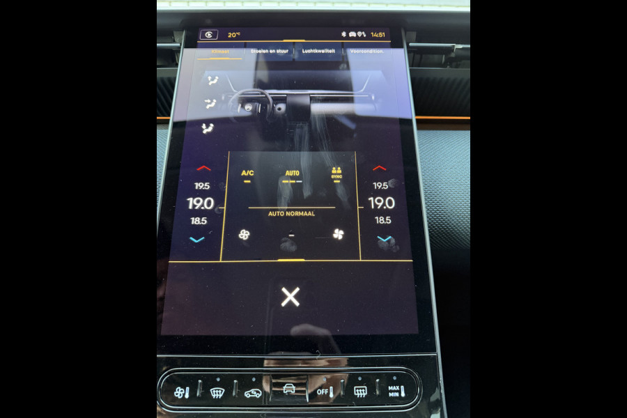 Citroën C5 Aircross Max Comfort Range 73 kWh (Elektrisch Schuifdak - Stoel-/-stuurverwarming - Elektrische Klep - 20" - 360gr Camera - Keyless Entry