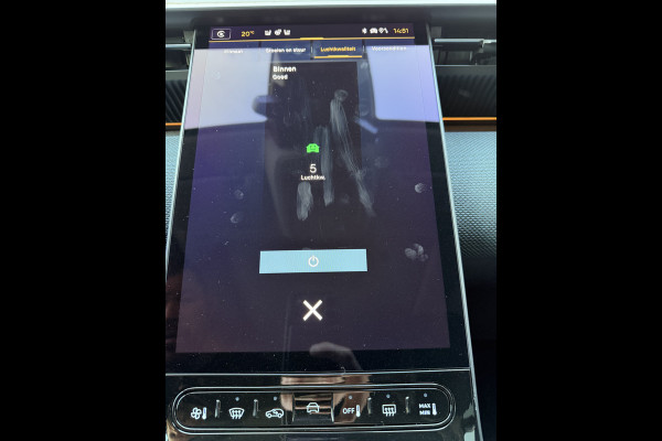 Citroën C5 Aircross Max Comfort Range 73 kWh (Elektrisch Schuifdak - Stoel-/-stuurverwarming - Elektrische Klep - 20" - 360gr Camera - Keyless Entry