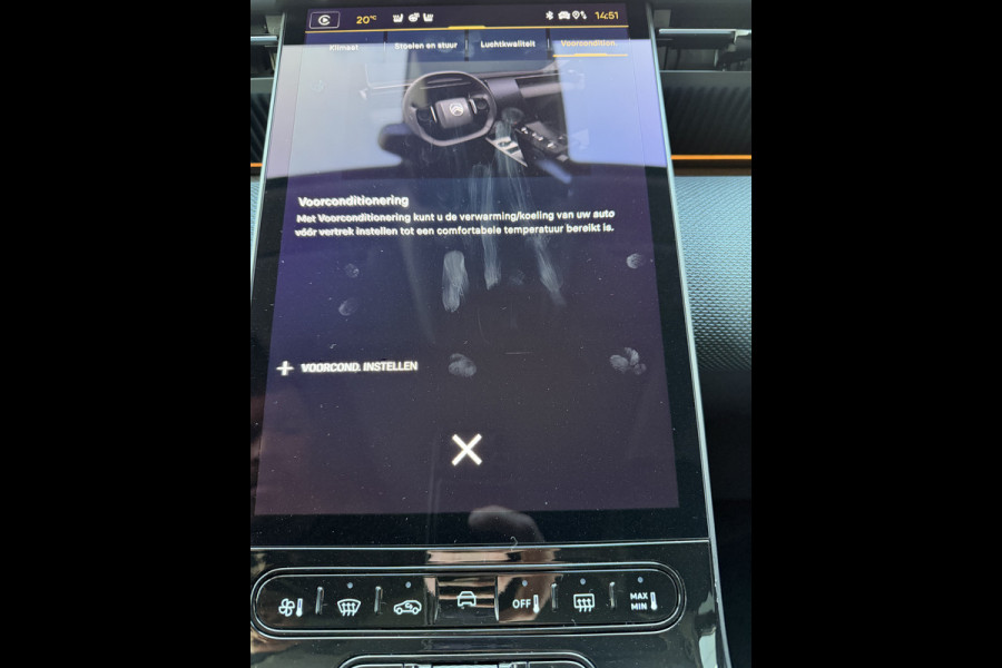 Citroën C5 Aircross Max Comfort Range 73 kWh (Elektrisch Schuifdak - Stoel-/-stuurverwarming - Elektrische Klep - 20" - 360gr Camera - Keyless Entry