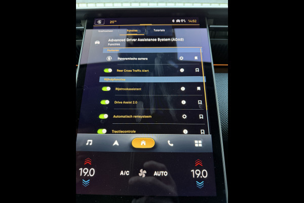 Citroën C5 Aircross Max Comfort Range 73 kWh (Elektrisch Schuifdak - Stoel-/-stuurverwarming - Elektrische Klep - 20" - 360gr Camera - Keyless Entry