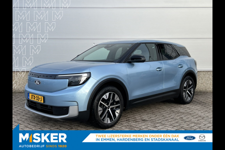 Ford Explorer Extended Range RWD 77 kWh TREKHAAK! DRIVERPACK!