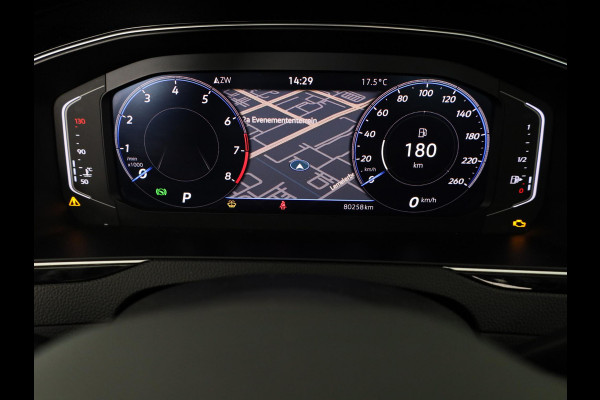 Volkswagen Passat Variant 1.5 TSI Business | Navigatie | Panorama dak | Parkeersensoren | Achteruit Camera | Digitale dashboard |