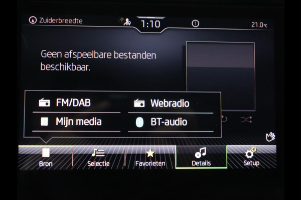 Škoda Kodiaq 1.5 TSI Style | Trekhaak | Stoelverwarming | Carplay | Sfeerverlichting | Memory | Keyless | Full LED | Navigatie | Climate control | Cruise control | Bluetooth