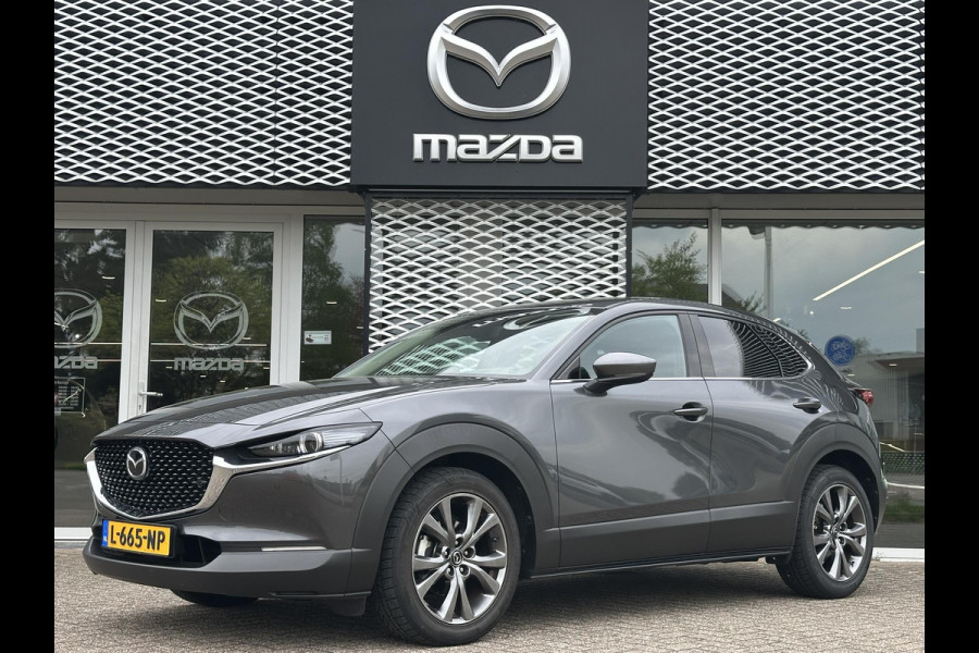 Mazda CX-30 2.0 e-SkyActiv-X M Hybrid Luxury Automaat | TREKHAAK | NL AUTO | DEALER ONDERHOUDEN |