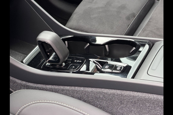 Volvo XC40 2.0 B4 Plus Dark LED ACC Pano Trekhaak 360cam H/K