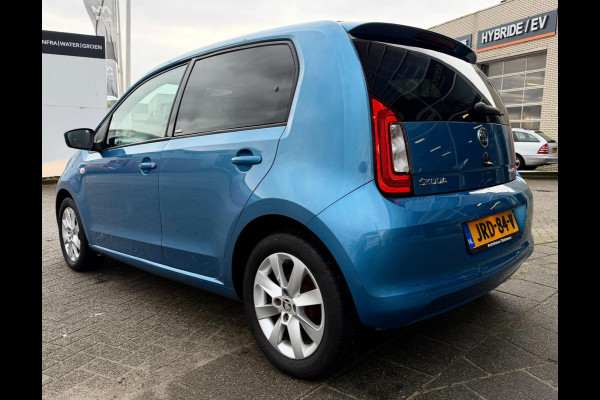 Škoda Citigo 1.0 CLEVER EDITIE | Stoelverwarming /APK/RIJKLAAR