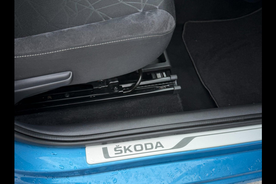 Škoda Citigo 1.0 CLEVER EDITIE | Stoelverwarming /APK/RIJKLAAR