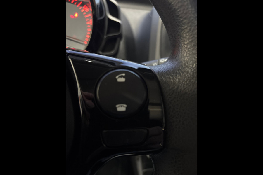 Peugeot 108 1.0 e-VTi Active Airco, 5-deurs