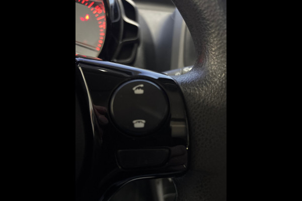 Peugeot 108 1.0 e-VTi Active Airco, 5-deurs